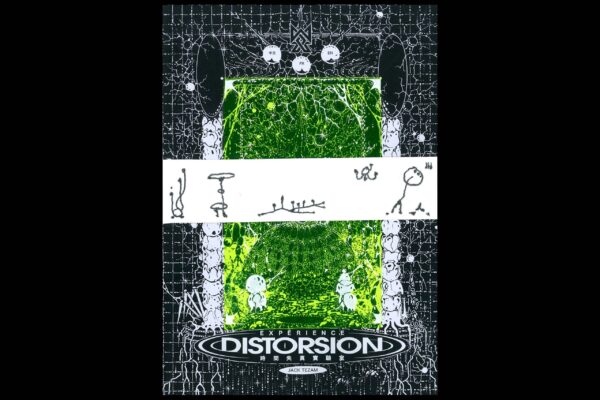 №08. EXPÉRIENCE DISTORSION *out of stock ❌