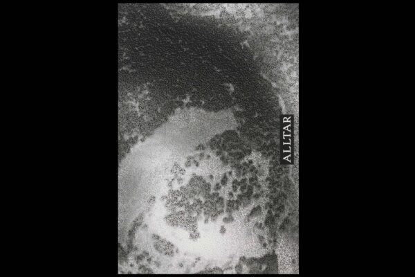 №05. ALLTAR III FEU