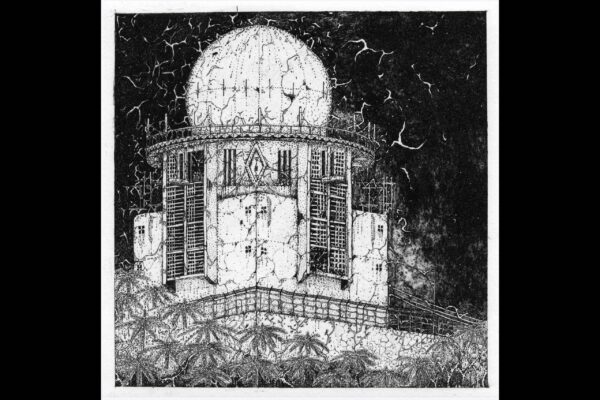 №04. HERTZIAN PERSISTENCE [ETCHING]